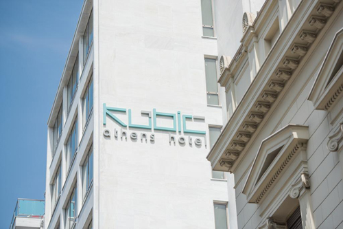 kubic_hotel-1 Συνεργαζόμενα ξενοδοχεία kubic_hotel-1 Συνεργαζόμενα ξενοδοχεία