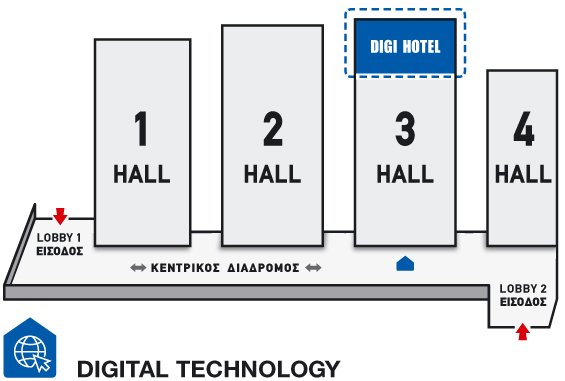 DIGI-HOTEL Digital technology DIGI-HOTEL Digital technology