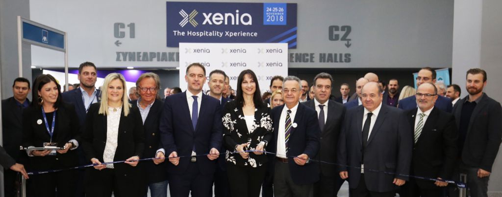 With a warm applause and in a festive atmosphere, Xenia's inaugural ribbon was cut on Saturday, November 24, at 10:30 am, at the presence of a large crowd of people, while it was attend-ed by high-profile officials.