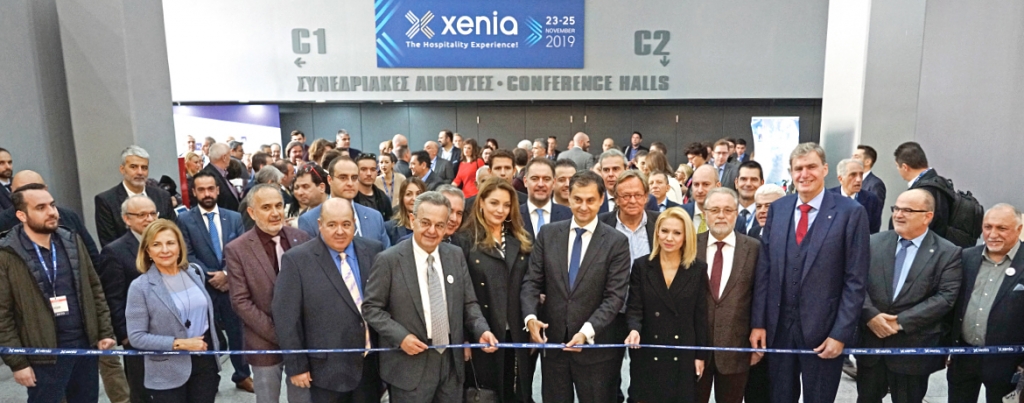 Xenia 2019 Opening Ceremony