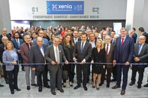 Xenia 2019 - Opening Ceremony