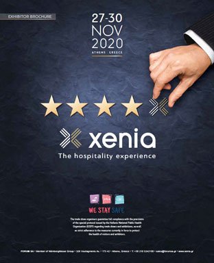 xenia2020-exh_brochure-cover Exhibitors Brochure xenia2020-exh_brochure-cover Exhibitors Brochure