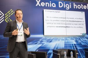 XENIA 2021