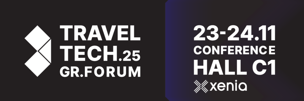 τις 23 και 24 Νοεμβρίου, η webhotelier | primalres βρέθηκε στο Metropolitan Expo, στην XENIA...