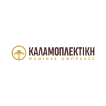 ΚΑΛΑΜΟΠΛΕΚΤΙΚΗ - ΣΤΑΜΠΟΥΛΗΣ Γ. & ΣΙΑ ΟΕ