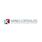 KANELLOPOULOS