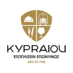 KYPRAIOU