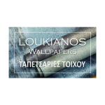 LOUKIANOS