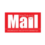 HELLENIC MAIL