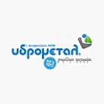 ΥΔΡΟΜΕΤΑΛ - ΑΝΥΦΑΝΤΑΚΗΣ Ι.ΑΕΒΕ